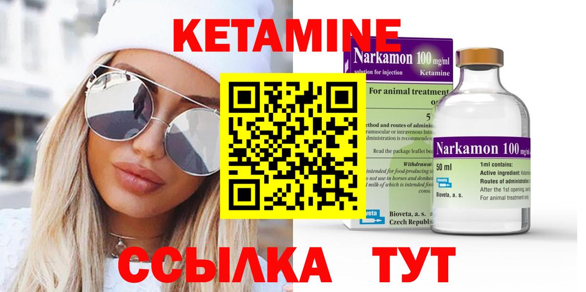 COCAIN  COCAIN  Зерноград  Мефедрон   MDMA  Гашиш  Канабис  Вход с VPN  Мефедрон  Alpha-PVP СК  