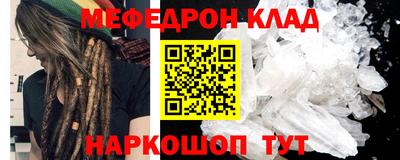 крисы Гусь-Хрустальный