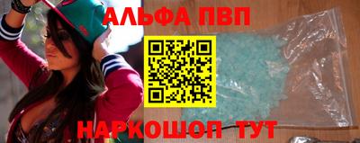 мефедрон мука Гусев