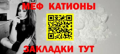 крисы Гусь-Хрустальный
