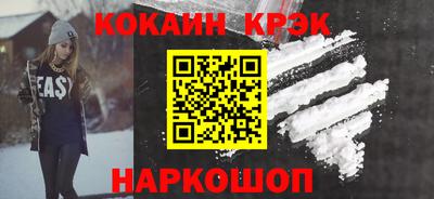 крисы Гусь-Хрустальный