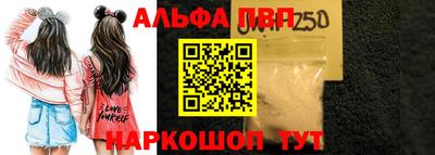 mdpv Гусиноозёрск