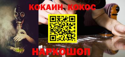 крисы Гусь-Хрустальный