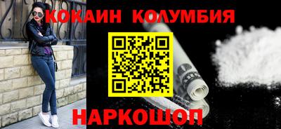 крисы Гусь-Хрустальный
