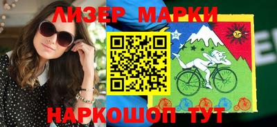 мефедрон мука Гусев