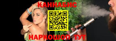крисы Гусь-Хрустальный
