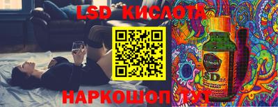 крисы Гусь-Хрустальный