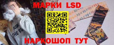 mdpv Гусиноозёрск