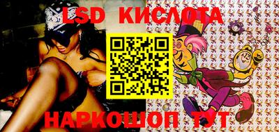 mdpv Гусиноозёрск