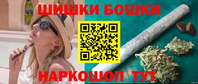 крисы Гусь-Хрустальный