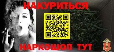 крисы Гусь-Хрустальный