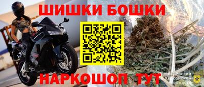 крисы Гусь-Хрустальный