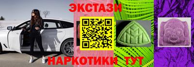 mdpv Гусиноозёрск