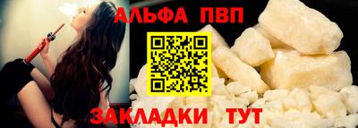 mdpv Гусиноозёрск