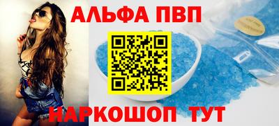 крисы Гусь-Хрустальный