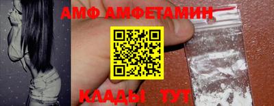 mdpv Гусиноозёрск