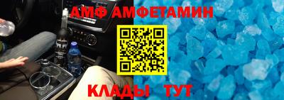 mdpv Гусиноозёрск