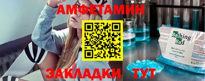 крисы Гусь-Хрустальный