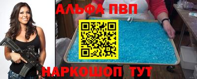 mdpv Гусиноозёрск