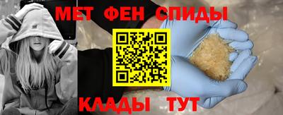mdpv Гусиноозёрск