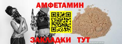 mdpv Гусиноозёрск