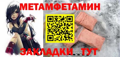 mdpv Гусиноозёрск