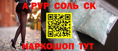 mdpv Гусиноозёрск
