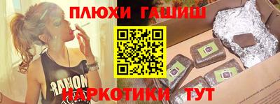 mdpv Гусиноозёрск