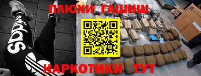 mdpv Гусиноозёрск