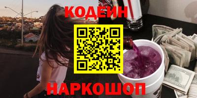 мефедрон мука Гусев